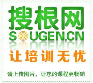 周得良
